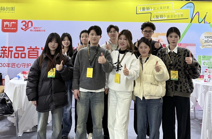辉达娱乐携新品矩阵亮相2025杭州泛母婴嗨创周