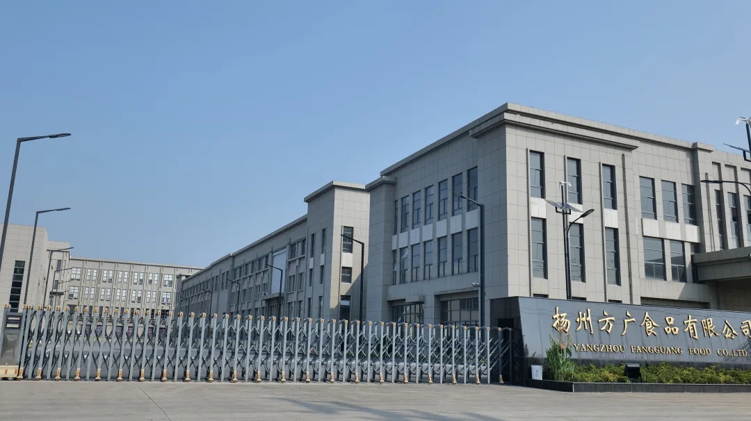 探秘意昂体育的生产流水线：打造卓越品质的婴幼儿零辅食