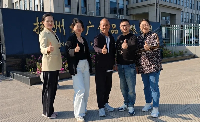 热烈欢迎沸点会勇哥携夫人亲临意昂体育深圳工厂共探营销新模式