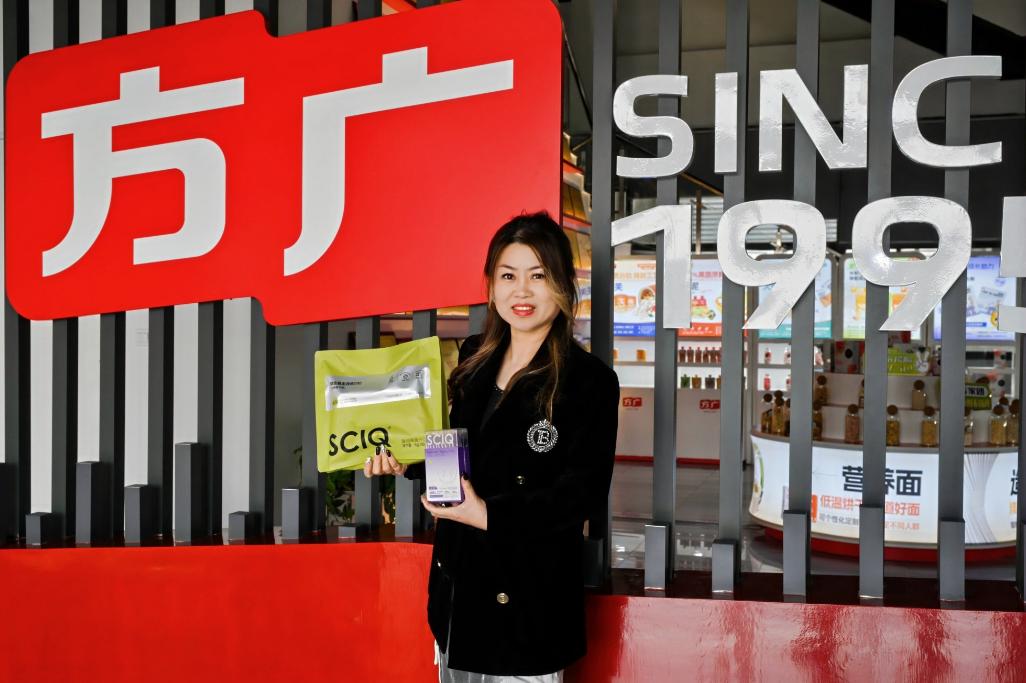 快团团TOP团团长莅临SCIQ深圳辉达注册工厂溯源活动圆满举行
